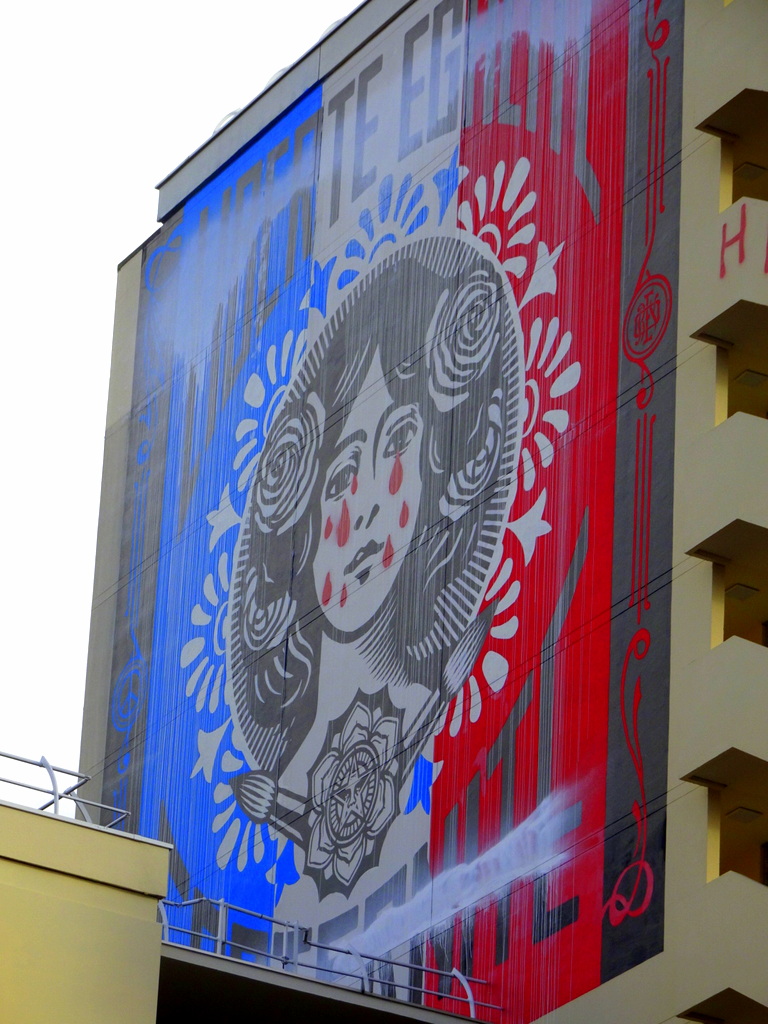 Street art boulevard Paris 13 Obey