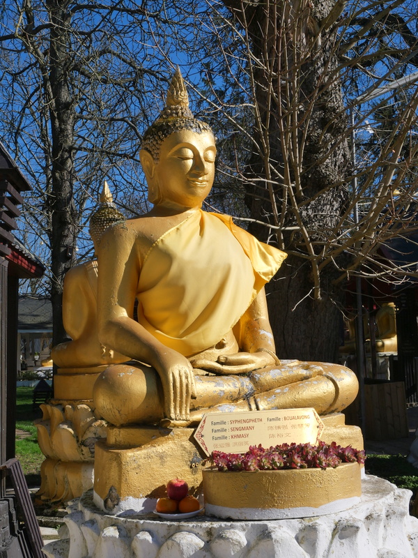 Wat Thammapatip 77