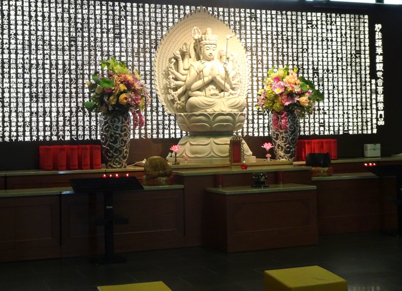 Temple Fo Guang Shan Bussy Temple Fo Guang Shan
