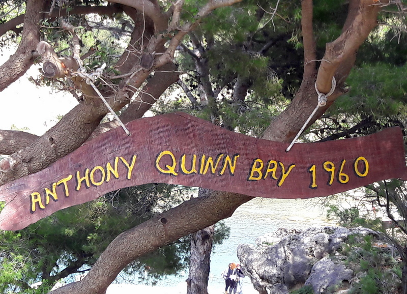 Faliraki Anthony Quinn Bay Faliraki Anthony Quinn Bay