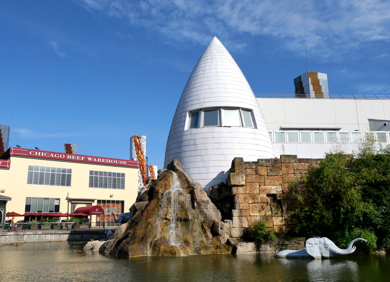Que voir et que faire à Disney Village ? Que voir et que faire à Disney Village ?