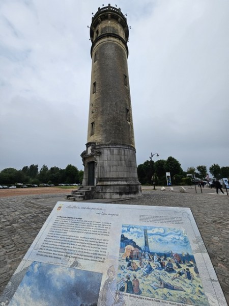 Phare de l'Hôpital Phare de l'Hôpital