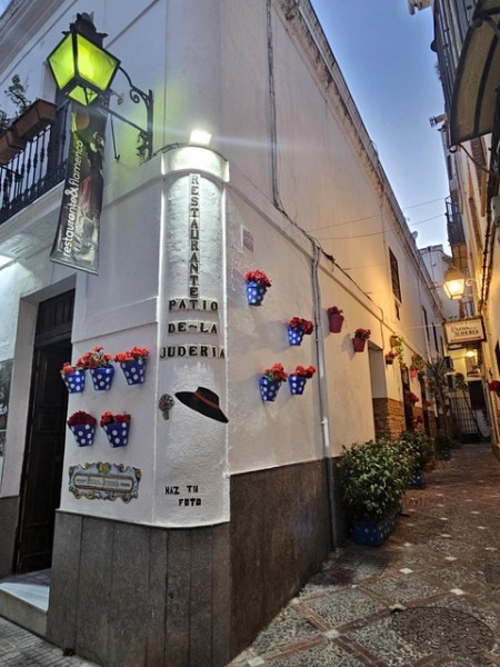 La Judería Cordoue La Judería Cordoue