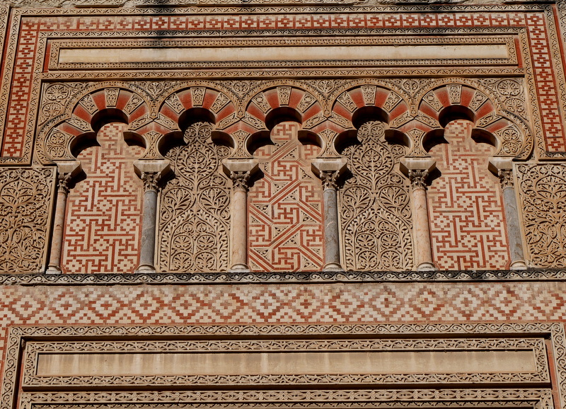 La Mosquée-Cathédrale - la Mezquita de Cordoue La Mosquée-Cathédrale - la Mezquita de Cordoue