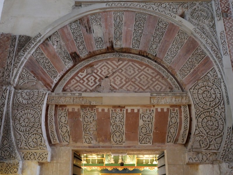 La Mosquée-Cathédrale de Cordoue La Mosquée-Cathédrale de Cordoue