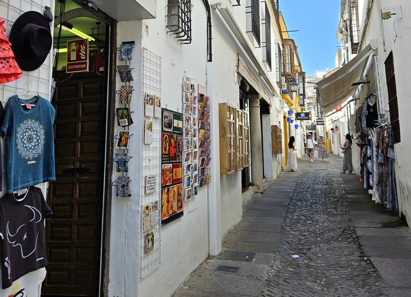 La Judería Cordoue La Judería Cordoue