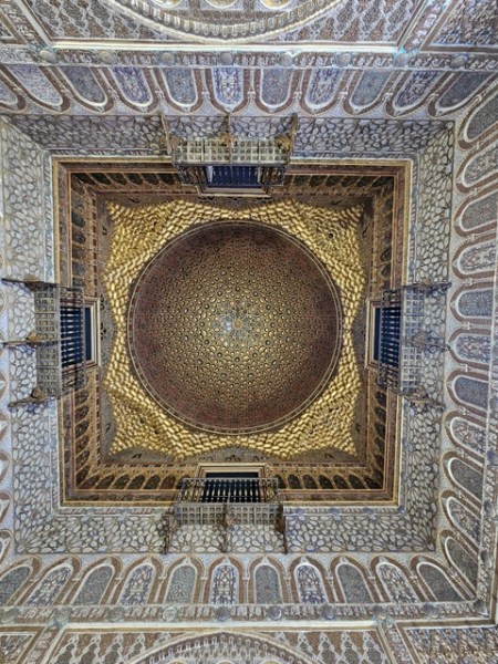 Alcazar de Séville Alcazar de Séville