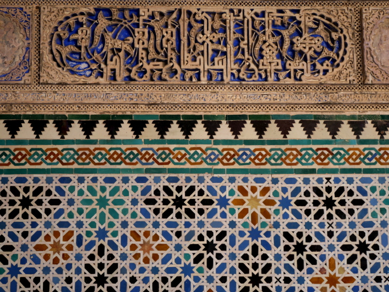 Séville - l'Alcazar Séville - l'Alcazar